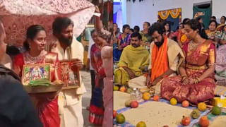 దొరికేసింది మావ..!! పెద్ది సాంగ్‌లో ఈ చిన్నదాన్ని గమనించారా..? ఆమె ఎవరంటే