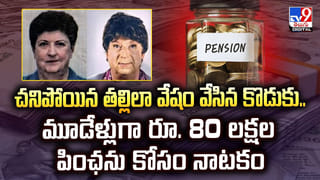 Hongkong: అపార్ట్‌మెంట్లలో అగ్నికీలలు పన్నెండు మంది మృతి.. లోపలే చిక్కుకున్న వందలాది మంది