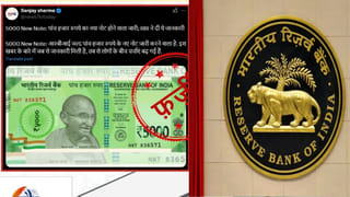 Credit Score: క్రెడిట్‌ స్కోర్‌కు లాక్‌ వేసుకోవచ్చా..? అలా చేయడం వల్ల లాభం ఏంటి?