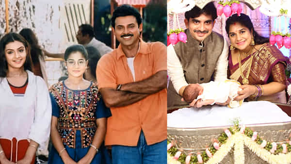 Pinky Sudeepa: తల్లైన నువ్వు నాకు నచ్చావ్ ఛైల్డ్ ఆర్టిస్ట్.. పింకీ కుమారుడిని చూశారా? వీడియో ఇదిగో