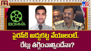 రెండు పార్టులు‌గా రానున్న ప్రభాస్ ఫౌజీ ?? ఆనందంలో అభిమానులు
