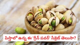 ఇలా జుట్టు రాలటం చిన్న సమస్య అనుకోవద్దు.. సైలెంట్‌ కిల్లర్‌లా పనిచేస్తుంది..!