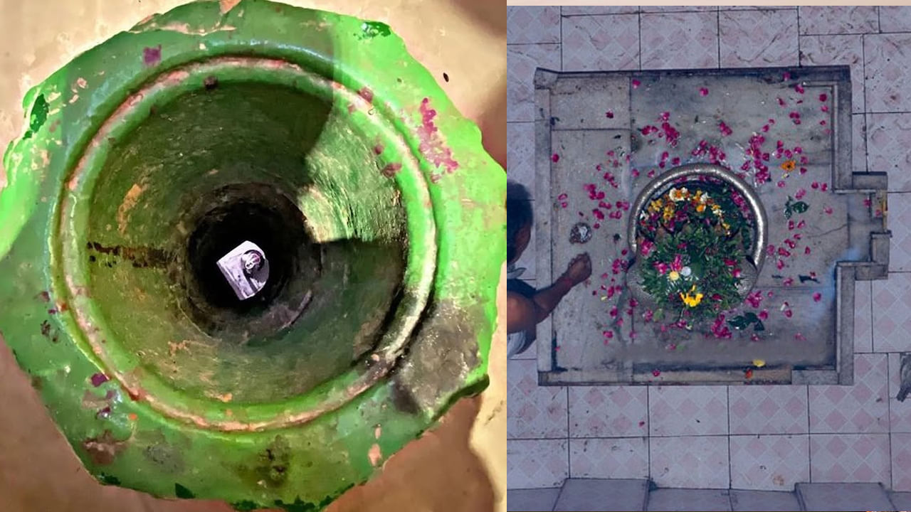 Pita Maheshwar Shivling