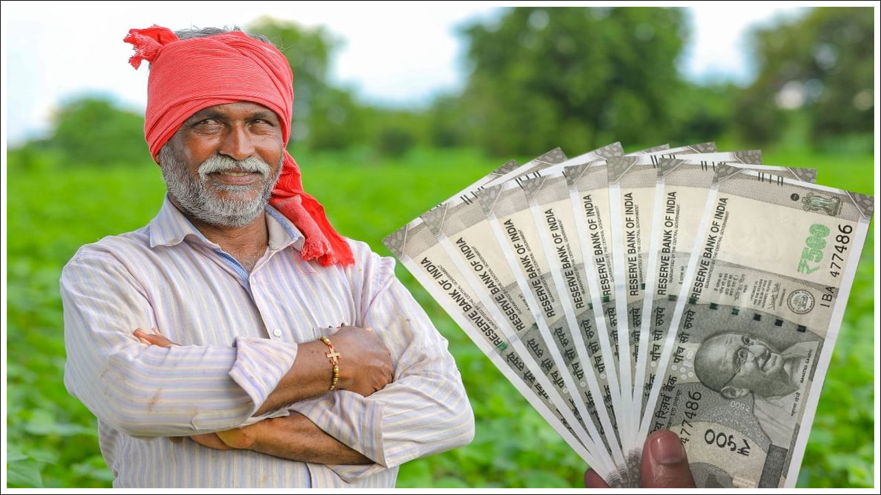  పీఎంకిసాన్ పథకానికి అర్హత కలిగి ఉండి, నమోదు చేసుకున్నప్పటికీ eKYC చేయని రైతులకు డబ్బు అందదు. ఈ స్కీమ్‌ ద్వారా ప్రయోజనం పొందుతున్న వారు కేవైసీ చేసుకోకుంటే వారికి ఈ విడత నిలిపివేయనుంది కేంద్రం. కేవైసీ వివరాలు అందించాలని ఇప్పటికే కేంద్రం పదేపదే సూచించింది. అయినా కేవైసీ చేసుకోలేని వారు ఇప్పటి చాలా మంది ఉన్నారు. వారికి వచ్చే విడత అందదని గుర్తించుకోవాలి.