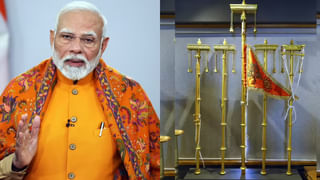 PM Modi: అయోధ్యకు ప్రధాని మోదీ.. పట్టణమంతా పండగ వాతావరణం..