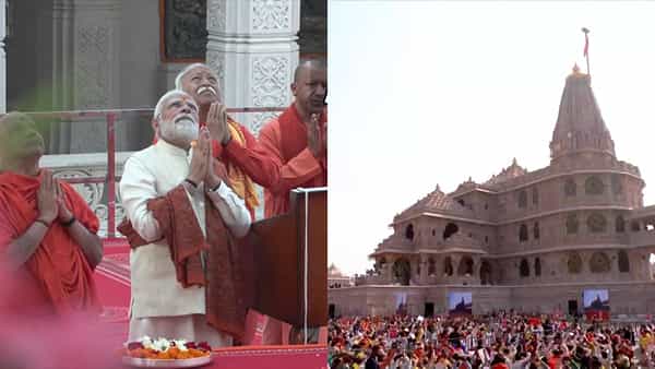 PM Modi: అయోధ్యలో ధ్వజారోహణం.. రామ మందిరంపై కాషాయ జెండా ఎగురవేసిన ప్రధాని మోదీ