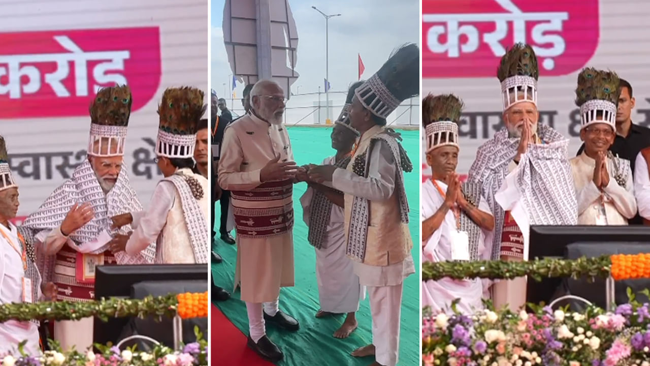 PM Modi: సార్ మా తలపాగాను తీసుకురానియ్యలేదు.. ప్రధాని మోదీ రియాక్షన్ చూస్తే ఫిదా అవ్వాల్సిందే..