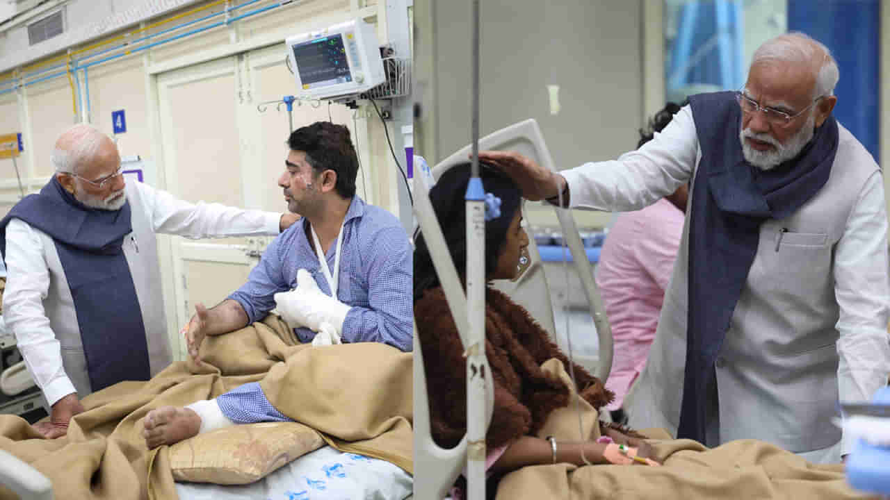 PM Modi: భూటాన్‌ నుంచి నేరుగా ఆసుపత్రికి.. ఢిల్లీ పేలుడులో గాయపడ్డ వారికి ప్రధాని మోదీ పరామర్శ