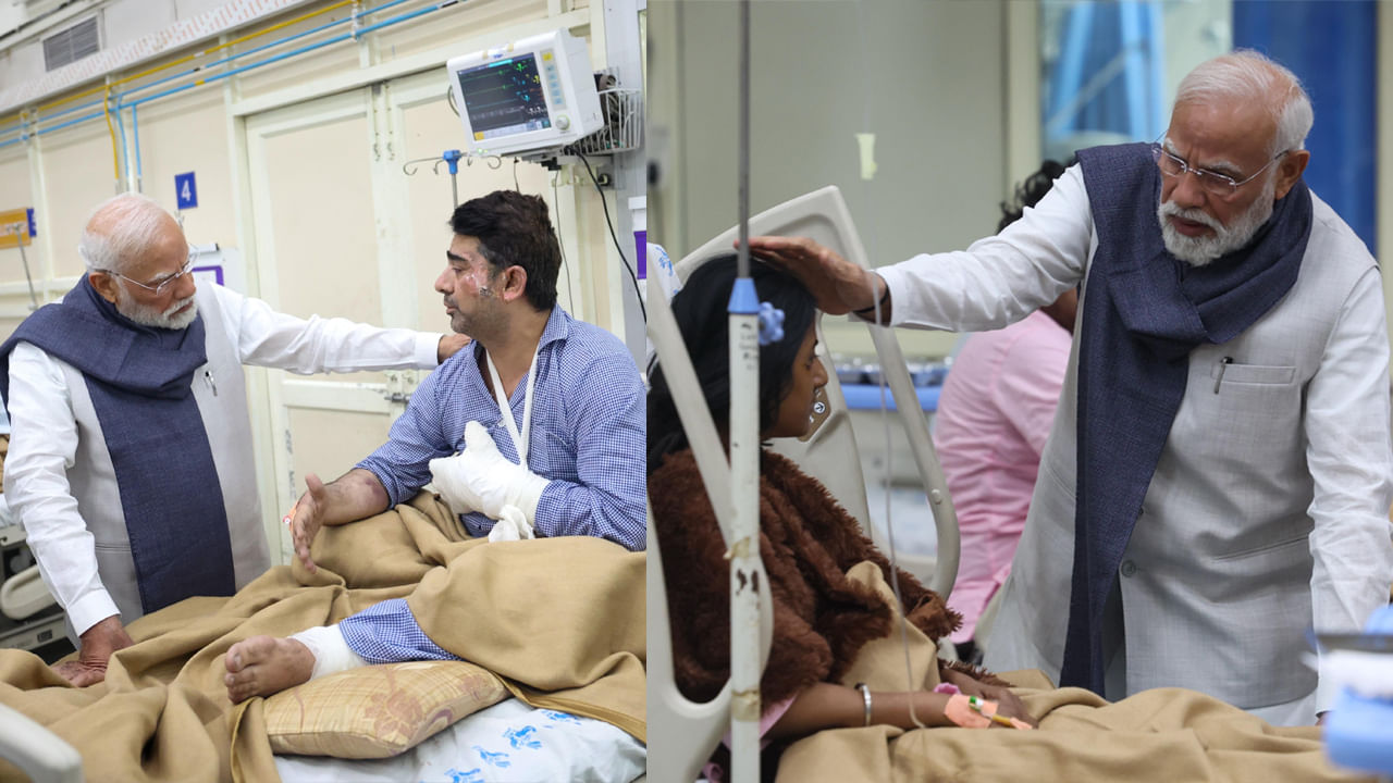 PM Modi: భూటాన్ నుంచి నేరుగా ఆసుపత్రికి.. ఢిల్లీ పేలుడులో గాయపడ్డ వారికి ప్రధాని మోదీ పరామర్శ