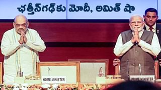 Chhattisgarh: మావోయిస్ట్ నేత హిడ్మా ఎన్‌కౌంటర్ తర్వాత ప్రధాని మోదీ, అమిత్ షా కీలక నిర్ణయం..!