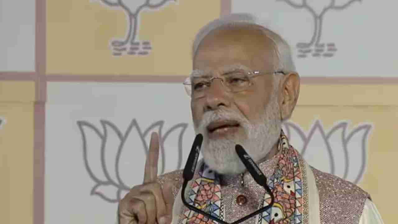 జంగల్ రాజ్, కట్టా సర్కార్ ఖతం.. ఈ దెబ్బకు కాంగ్రెస్‌లో మరో చీలిక ఖాయంః ప్రధాని మోదీ