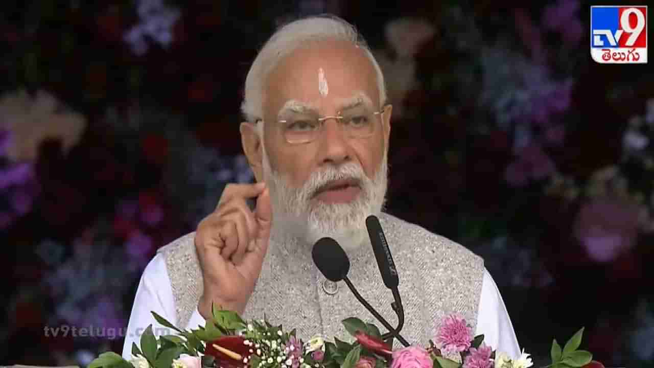 సత్యసాయి బాబా ప్రేమ సూత్రాలు ప్రపంచం మొత్తం వినిపిస్తున్నాయిః ప్రధాని మోదీ