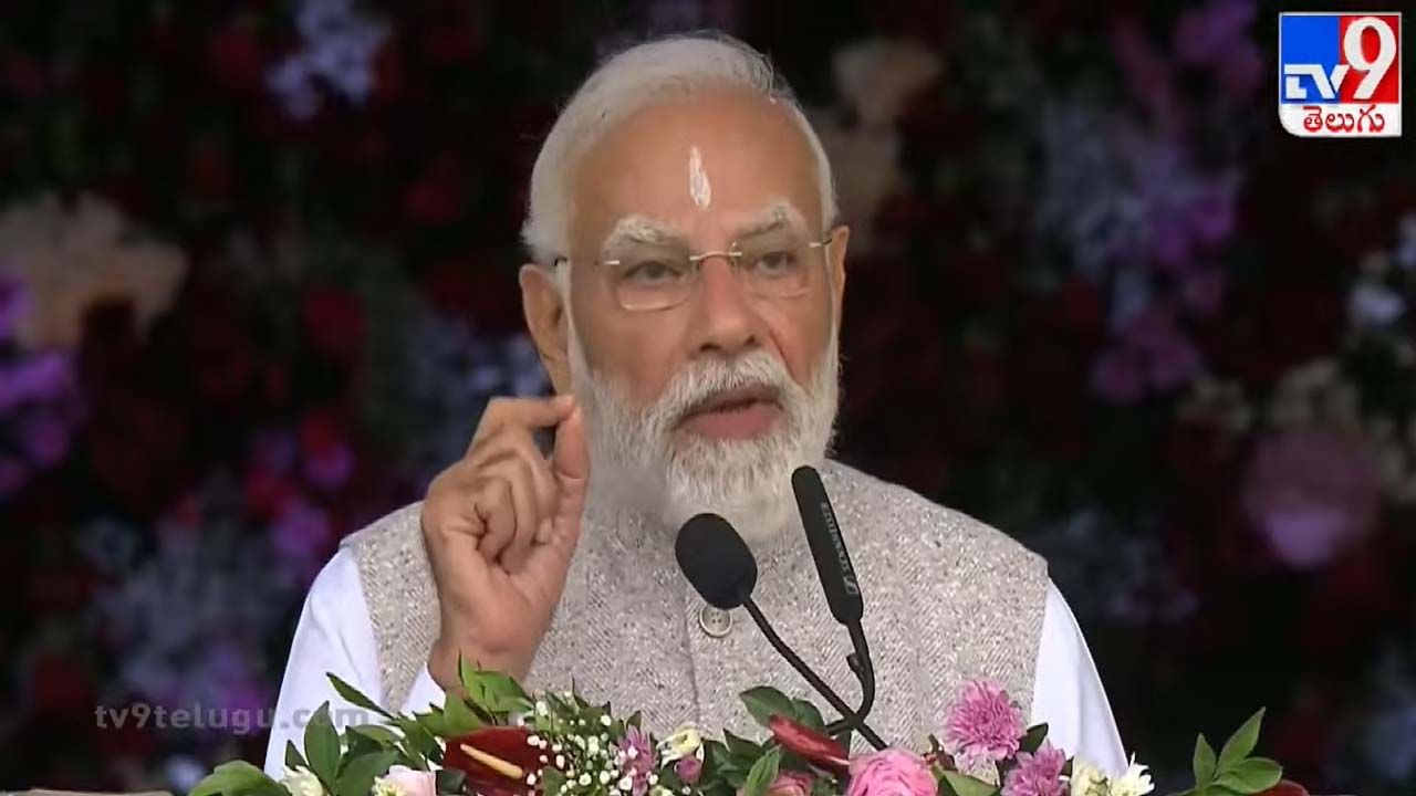 సత్యసాయి బాబా ప్రేమ సూత్రాలు ప్రపంచం మొత్తం వినిపిస్తున్నాయిః ప్రధాని మోదీ