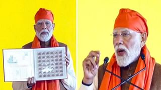 వందల ఏళ్ల.. కోట్లాది హిందువుల ఆత్మాభిమానం.. ధర్మధ్వజంతో పూర్తైన ఆఖరిఘట్టం!