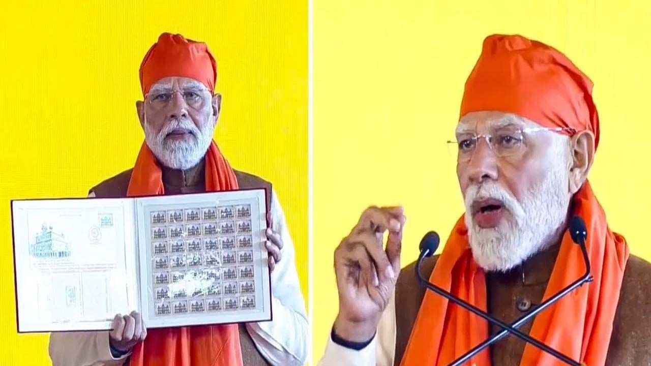 మేము ఎవరినీ బెదిరించం.. భయపడం.. దేశభద్రత కోసం రాజీపడం : ప్రధాని మోదీ