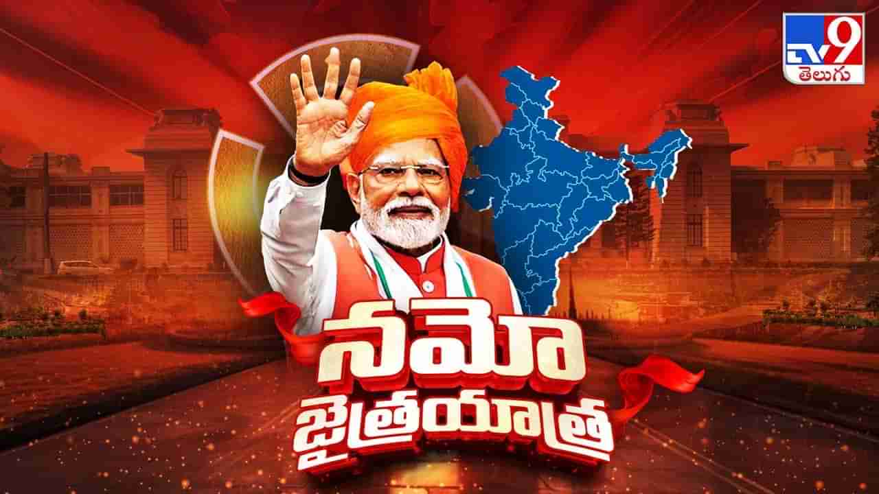 కులం లేదు.. కూటమి లేదు.. ఓటర్‌ నాడి పట్టిన నేత.. వన్ అండ్ ఓన్లీ వన్‌మేన్‌ షో!