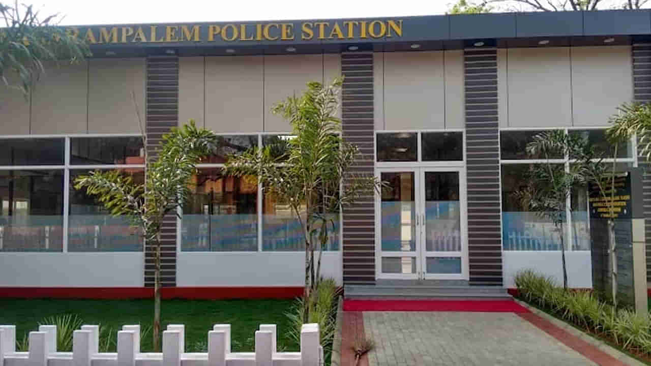 Guntur: దివ్యాంగుడు అని కూడా చూడలేదు కదరా దరిద్రులారా.. పాపం అతను..