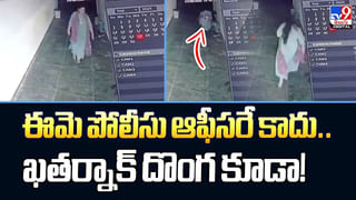 ప్రియుడి పైశాచికత్వం.. పోలీసులకు చెబితే యాసిడ్ పోస్తా