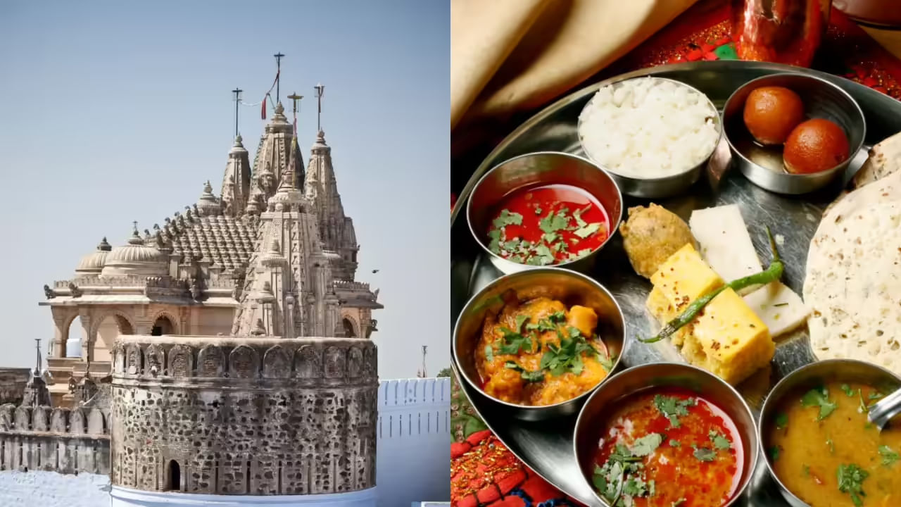 జైనులు నిరసనలతో ప్రభుత్వం బలితానాలో మాంసం, చేపలు, గుడ్ల అమ్మకం, కొనుగోలు, వినియోగంపై పూర్తి నిషేధం విధించింది. అప్పటి నుంచి ఈ నగరంలో మాంసాహారంపై నిషేదం అమల్లో ఉంది. 