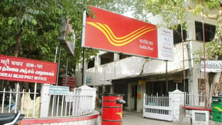 Bajaj Finance: పండగ సీజన్‌లో అదరగొట్టిన బజాజ్ ఫైనాన్స్‌.. భారీగా పెరిగిన లోన్స్.. 63 లక్షల రుణాలతో..