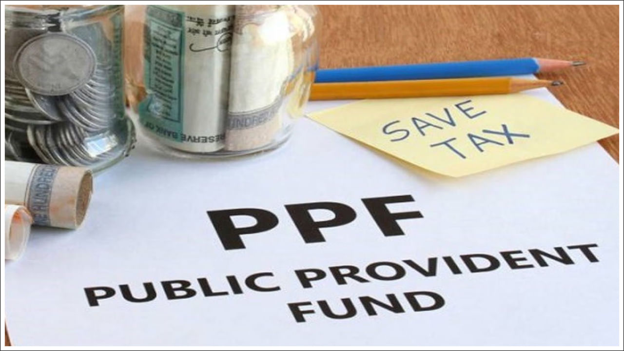  PPF పూర్తిగా ప్రభుత్వ హామీతో కూడిన పథకం. స్టాక్ మార్కెట్ హెచ్చుతగ్గులు లేదా డబ్బు నష్టపోయే ప్రమాదం లేదు. వడ్డీ ప్రతి సంవత్సరం పెరుగుతుంది. వడ్డీ పెరిగేకొద్దీ, మీ డబ్బు పెరుగుతుంది. వివాహిత జంటలు సురక్షితమైన భవిష్యత్తును, పన్ను రహిత నిధిని నిర్మించుకోవడానికి ఇది నమ్మదగిన మార్గం.