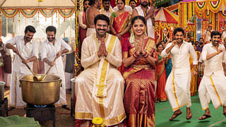Prabhas-Anushka: ప్రభాస్- అనుష్కల పెళ్లి.. చిందులేసిన అల్లు అర్జున్, రవితేజ.. ఈ వైరల్ వీడియో చూశారా?