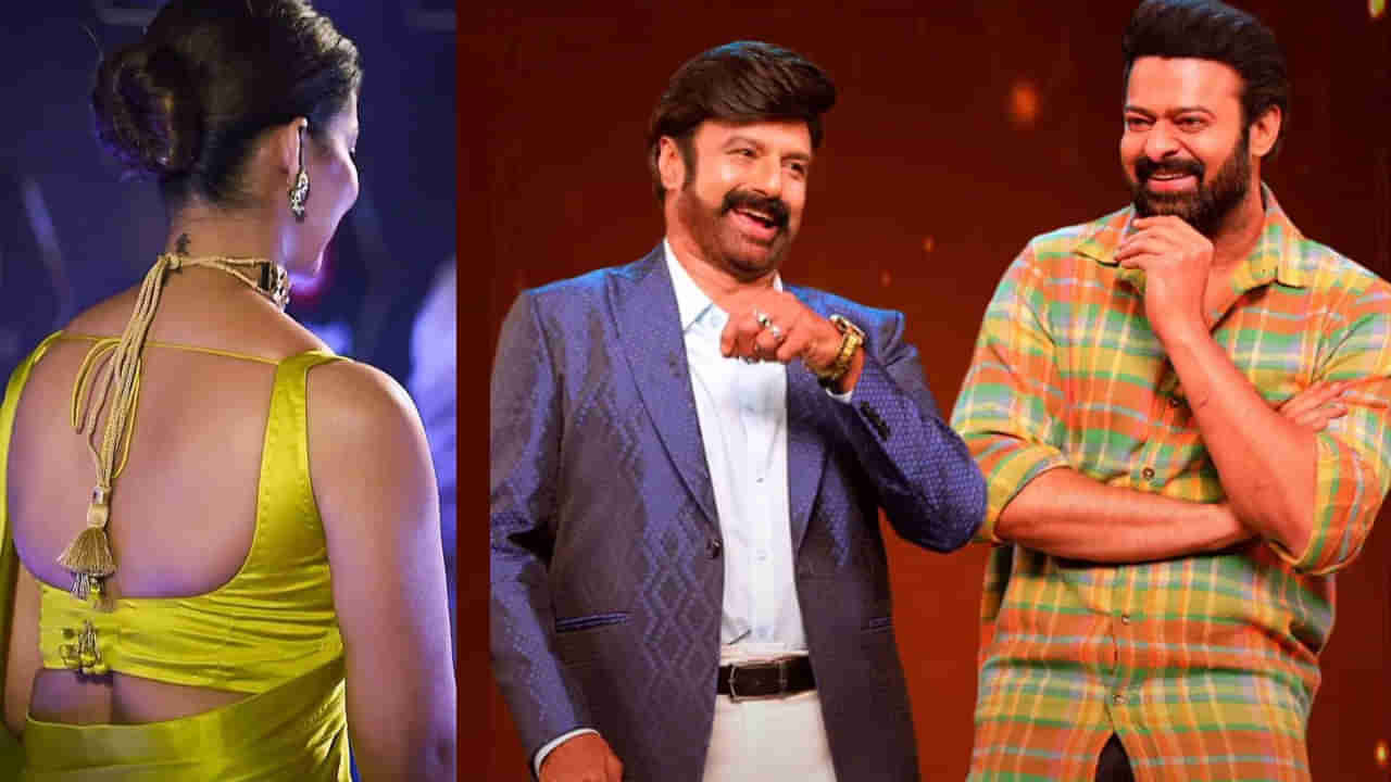 ప్రభాస్‌కు లవర్‌గా, బాలయ్యకు తల్లిగా నటించిన ఏకైక టాలీవుడ్ హీరోయిన్ ఎవరో తెలుసా? 40 ప్లస్‌లోనూ తగ్గని క్రేజ్