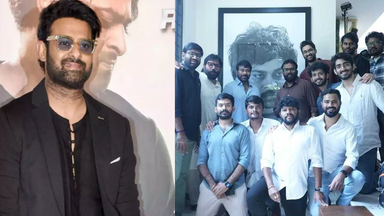 Spirit: ప్రభాస్ 'స్పిరిట్' సినిమాతో ఆ ఇద్దరు టాలీవుడ్ స్టార్స్ వారసుల ఎంట్రీ.. ప్రూఫ్ ఇదిగో