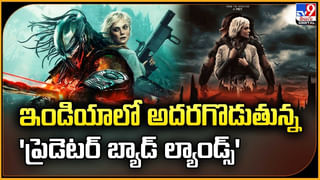 రాజ్ నిడిమోరుకు సమంత క్లోజ్ హగ్ కొత్త ప్రయాణం మొదలైందా