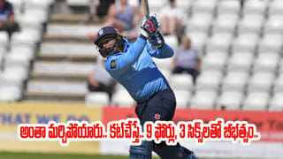 6,6,6,6,6,6.. 10 ఫోర్లు, 10 సిక్సర్లతో అజ్ఞాతవాసి అరాచకం.. తుఫాన్ సెంచరీతో శాంసన్‌నే సైలెంట్ చేశాడుగా