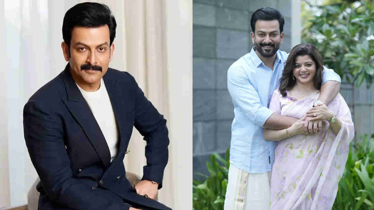 Prithviraj Sukumaran : ఏంటీ.. ఈ స్టార్ హీరో భార్య టాప్ జర్నలిస్టా.. ? ఫోన్ కాల్తో ప్రేమకథ.. లవ్ స్టోరీలో సినిమాను మించిన ట్విస్టులు..