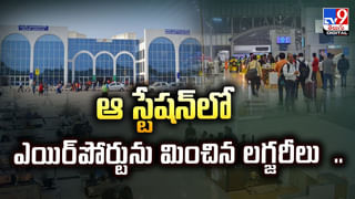 ఈ సూపర్‌ మార్కెట్‌లో అన్నీ ఫ్రీనే