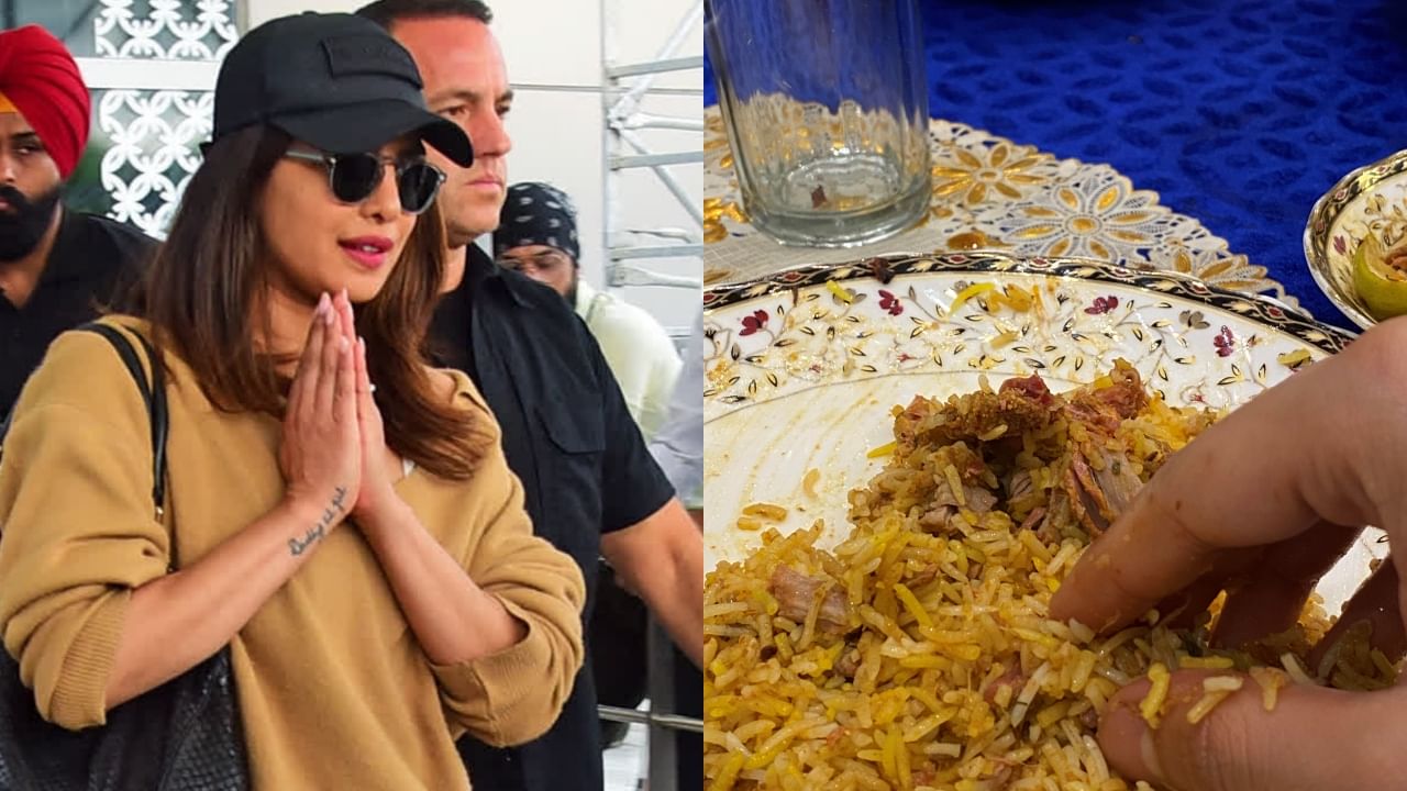 Priyanka Chopra: హైదరాబాద్ బిర్యానీకి ప్రియాంక చోప్రా ఫిదా… ‘అదిరిపోయింది’ అంటూ ఎక్స్లో పోస్ట్!