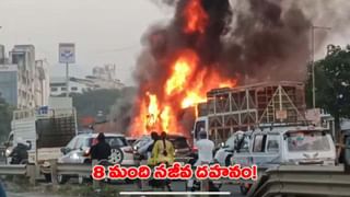 ఒకే ప్లేస్‌కి రెండో సారి చోరీకి వచ్చిన దొంగలు..! ఫస్ట్ టైమ్‌ సక్సెస్‌ కానీ, రెండో సారి మాత్రం..