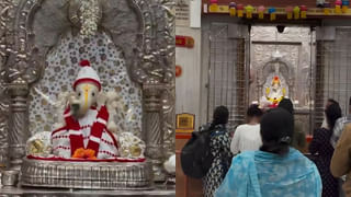 చిప్స్ ప్యాకెట్‌లో చిన్న తుపాకీ బొమ్మ.. ఆడుకుంటూ మింగేసిన బాలుడు! ఆ తర్వాత ఏం జరిగిందంటే