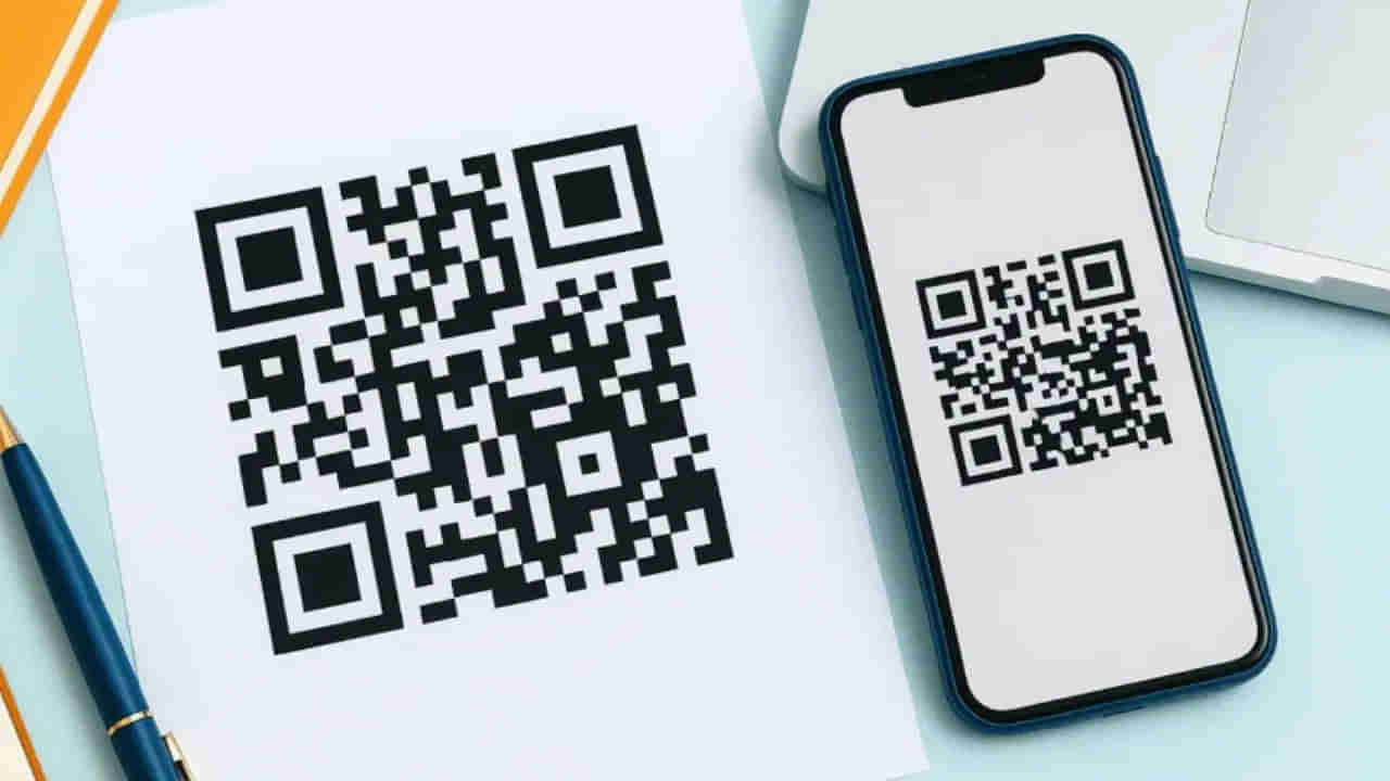 QR కోడ్‌ ఎలా పుట్టింది..? ఎవరు కనిపెట్టారు..? దాని పూర్తి చరిత్ర గురించి తెలుసుకోండి!