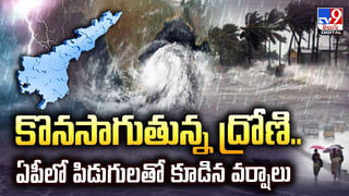 యూపీలో దారుణం.. రైల్వే ట్రాక్ దాటుతున్న యాత్రికులను ఢీకొన్న రైలు.. ఆరుగురు మృతి