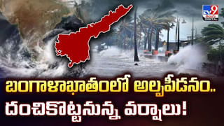 Guntur: దివ్యాంగుడు అని కూడా చూడలేదు కదరా దరిద్రులారా.. పాపం అతను..