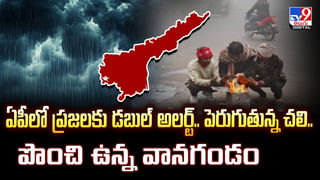 CM Revanth Reddy: అందరిచూపు సీఎం రేవంత్ రెడ్డి వైపే.. జూబ్లీ గెలుపుతో కాంగ్రెస్ థింక్ ట్యాంక్ టీమ్‌లోకి..
