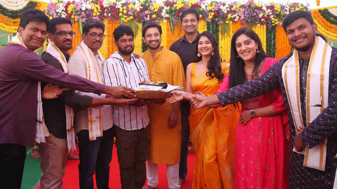 Raj Tarun: కాపాడే వాడే చంపడం మొదలుపెడితే.. సరికొత్త కాన్సెప్టుతో రాజ్ తరుణ్ కొత్త సినిమా