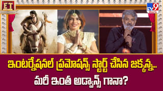 సిల్వర్ స్క్రీన్ మీద రిపీట్‌ అవుతున్న జోడీలు.. మళ్లీ కుదురుతున్నట్టేనా ??