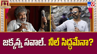 Raju Weds Rambai: రాజు వెడ్స్ రాంబాయి కలెక్షన్ల మోత.. కారణం అదేనా ??