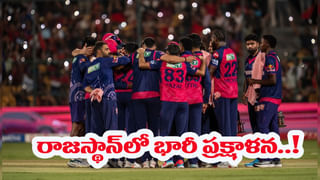 IPL 2026: ఐపీఎల్ ఫ్యాన్స్‌కు బ్యాడ్ న్యూస్.. చివరి సీజన్ ఆడనున్న ఐదుగురు.. లిస్ట్‌లో మోస్ట్ వాంటెడ్ ప్లేయర్..?