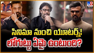 అవి అశ్లీలమైన ఫోటోలు.. నా కొడుకు చూస్తే ఎలా ?? దయచేసి తొలగించండి