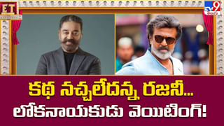 Chiranjeevi: కోల్‌కతా బ్యాక్‌డ్రాప్‌లో చిరు.. సరికొత్త లుక్ లో మెగాస్టార్