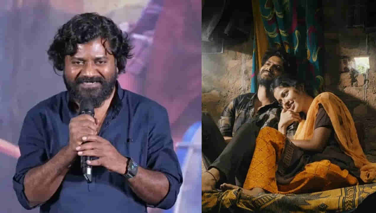 Raju Weds Rambai:  ఆ హీరో నా అప్పులన్నీ తీర్చేశాడు .. రాజు వెడ్స్ రాంబాయి సినిమా నిర్మాత ఎమోషనల్