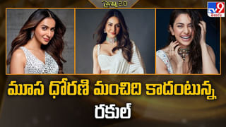 Mahavatar Narasimha: ఆస్కార్ బరిలో మహావతార్‌ నరసింహ