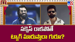 వాట్సాప్‌ వాట్సాప్‌.. బండ్ల గణేష్ టార్గెట్ చేసిన ఆ హీరో ఎవరు ??