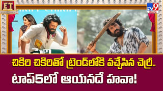 రజనీ – కమల్‌ను అన్‌ఫాలో చేసిన లోకేష్‌.. ఏం జరుగుతోంది ??