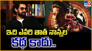 IBomma Ravi Arrest: ఐబొమ్మ రవి అరెస్ట్.. మెగాస్టార్ చిరంజీవితో కలిసి సీపీ సజ్జనార్ సంచలన ప్రెస్‌మీట్